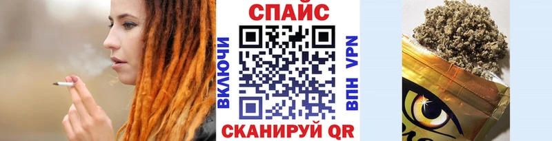 цены   Зеленокумск  Бутират жидкий экстази 