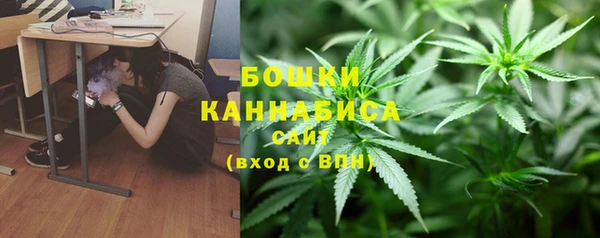 синтетический гашиш Няндома