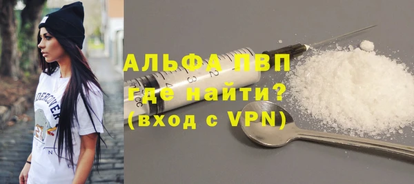 хмурый Нязепетровск