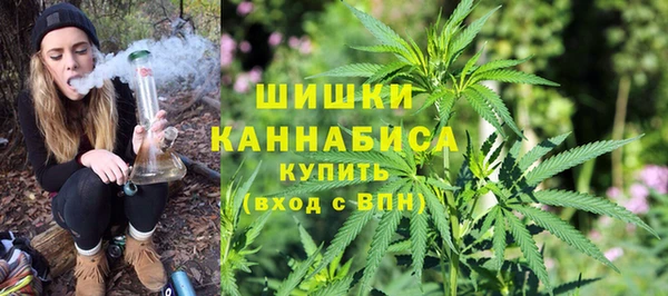 спайс Новокубанск
