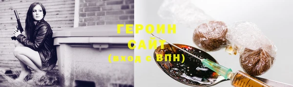 хмурый Нязепетровск