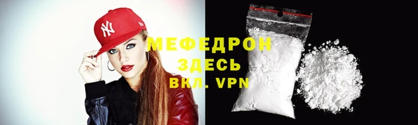 хмурый Нязепетровск