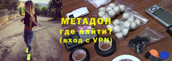шишки Нея