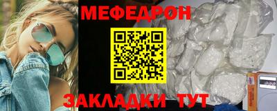 хмурый Беслан