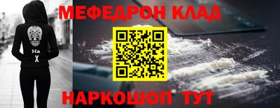 трава Берёзовский