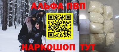 хмурый Беслан