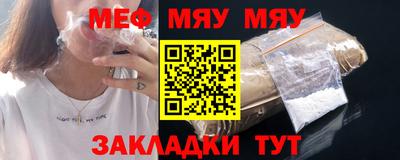 скорость Гусь-Хрустальный