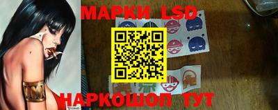 трава Берёзовский