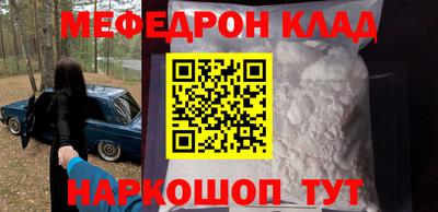 спиды Гусев