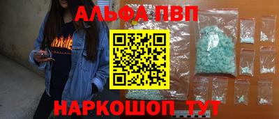 трава Берёзовский