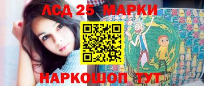 трава Берёзовский