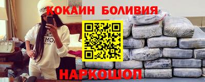 спиды Гусев