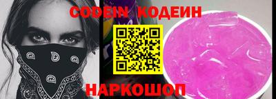 спиды Гусев