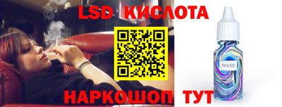 скорость Гусь-Хрустальный