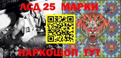 скорость mdpv Бийск