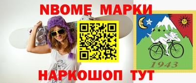 спиды Гусев