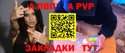 хмурый Беслан