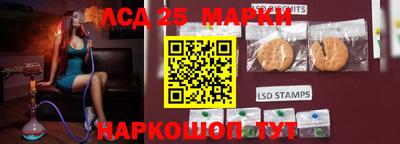 скорость Гусь-Хрустальный