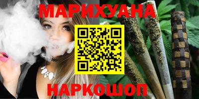 трава Берёзовский