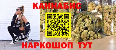 хмурый Беслан