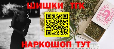 скорость Гусь-Хрустальный
