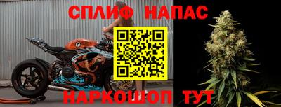 скорость Гусь-Хрустальный