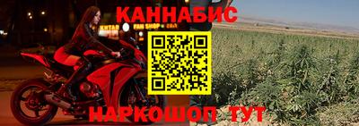 скорость mdpv Бийск