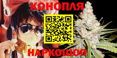 скорость Гусь-Хрустальный