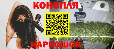 хмурый Беслан