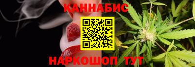 скорость Гусь-Хрустальный
