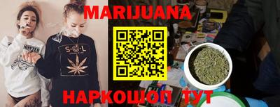 мефедрон Абинск
