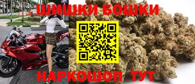 трава Берёзовский