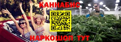 спиды Гусев