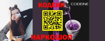 марки lsd Ливны