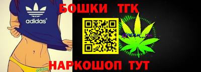 спиды Гусев