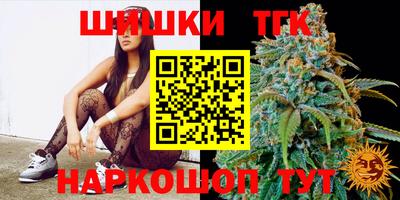 трава Берёзовский