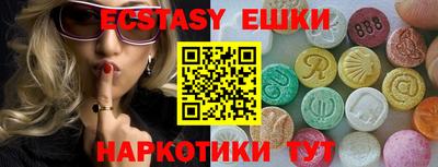спиды Гусев