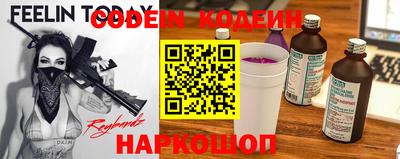 скорость Гусь-Хрустальный