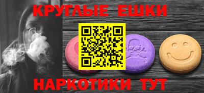 спиды Гусев