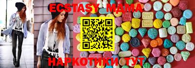 скорость Гусь-Хрустальный