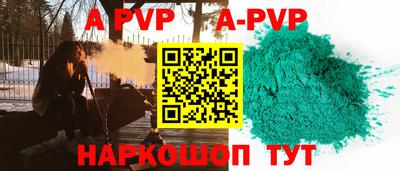 скорость Гусь-Хрустальный