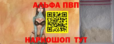 скорость Гусь-Хрустальный