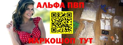 спиды Гусев