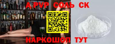 скорость Гусь-Хрустальный