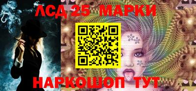 хмурый Беслан