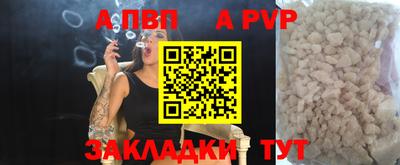 скорость Гусь-Хрустальный