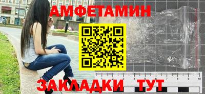 скорость Гусь-Хрустальный