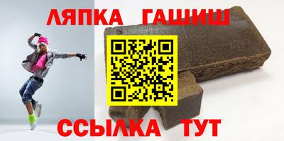 спиды Гусев