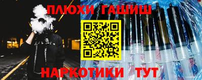 скорость Гусь-Хрустальный
