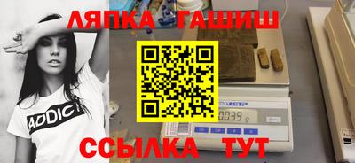 спиды Гусев